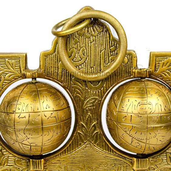 Nagina International Decorative Hanging & Standing Solid Antique Brushed Brass Armillary Sphere | Nautical Antique Globes | Vintage Decor Ornaments (Quad Plate Sphere)